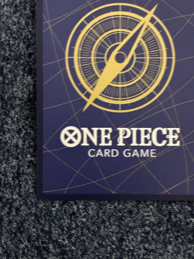 牛肉バースト SP パラレル OP12-060