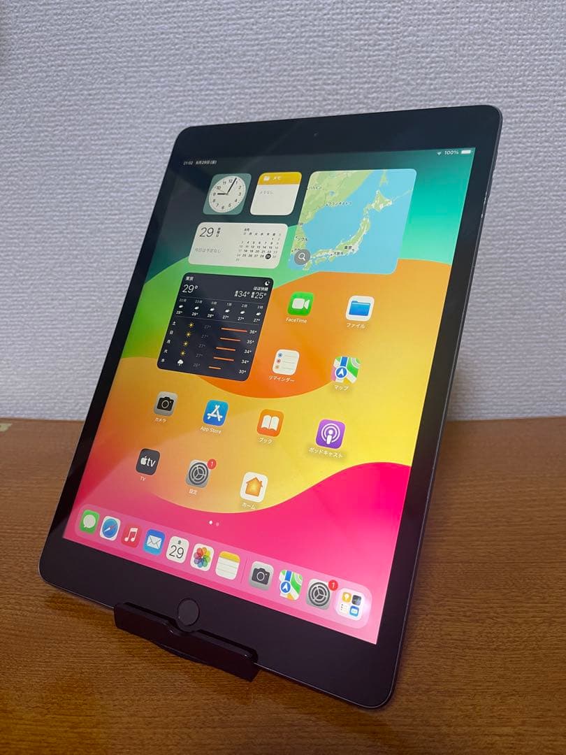 iPad 第7世代 10.2インチ 32GB Wi-Fi + セルラー