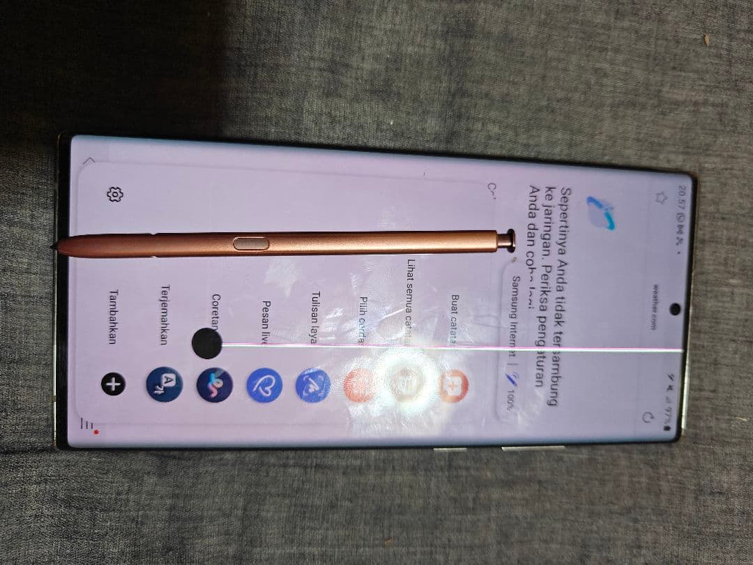 Samsung Galaxy Note20 Ultra 5G 本体 512/12