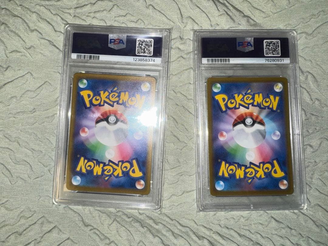 ミライドン 048/SV-P コライドン049/SV-P 2枚PSA10