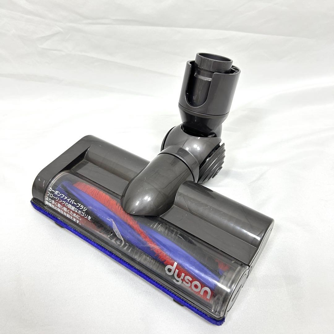 ☆セリーナ ダイソン DC63本体+モーターヘッド 2点セット