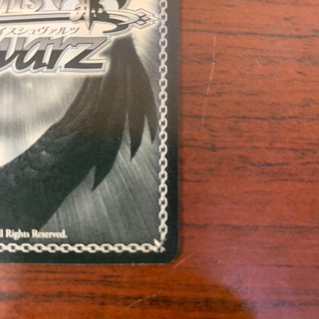 ナナ・アスタ・デビルーク　SPサイン