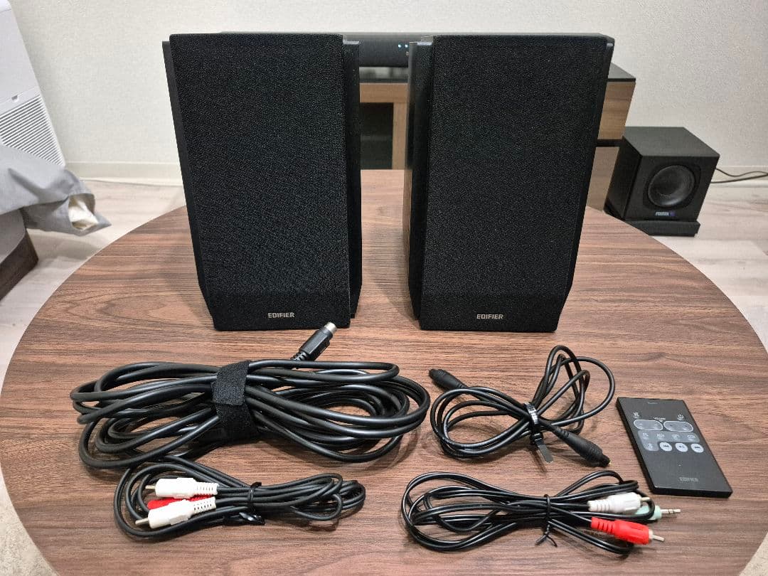 スピーカー・ウーファー EDIFIER R1850DB