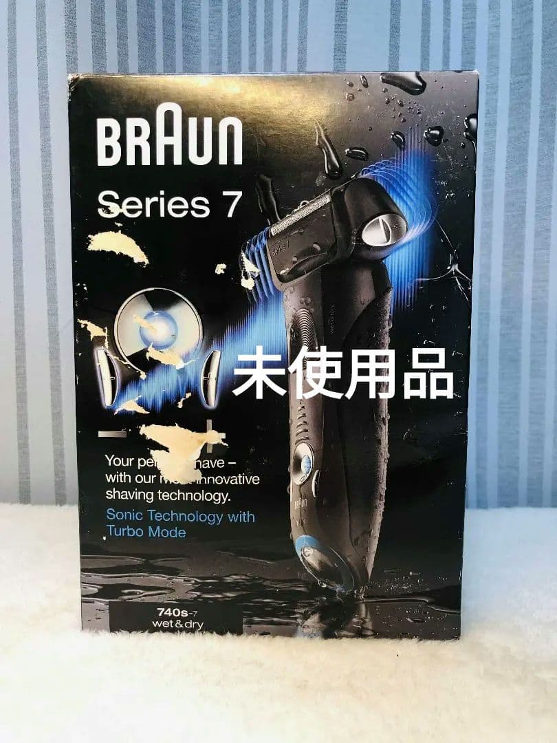 【新品】BRAUN Series 7 740s-7 メンズシェーバー ブラウン
