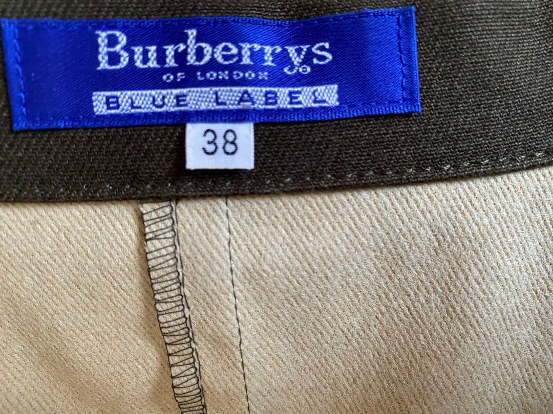 burberrys ジャケット ベスト スカート セット