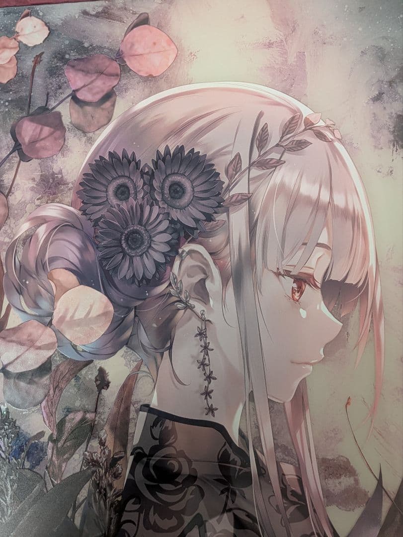 【風を愛した草】アールビバン 深崎暮人 版画 枯レ乙女