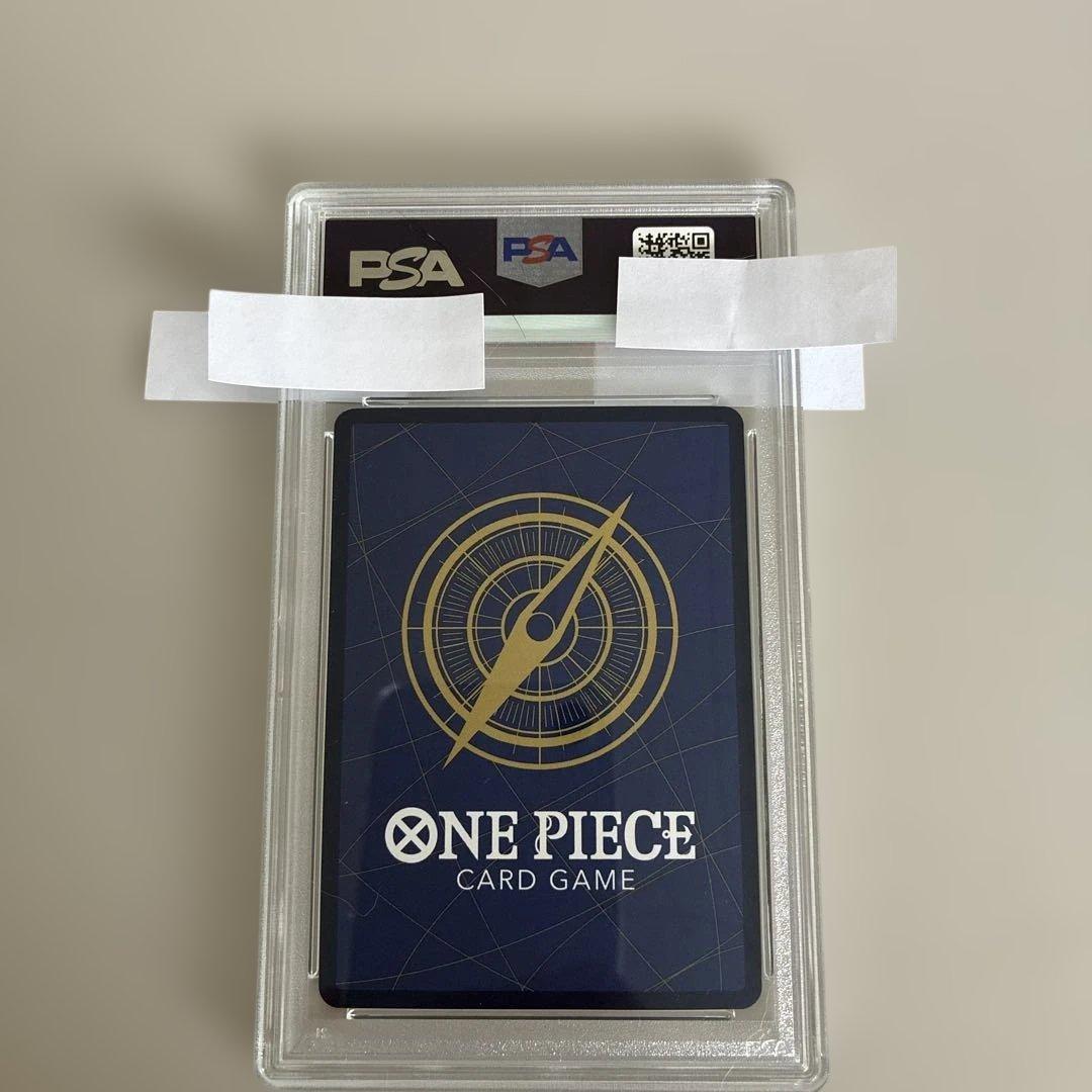 psa10 ウタ SEC SP(スペシャルカード) OP02-120