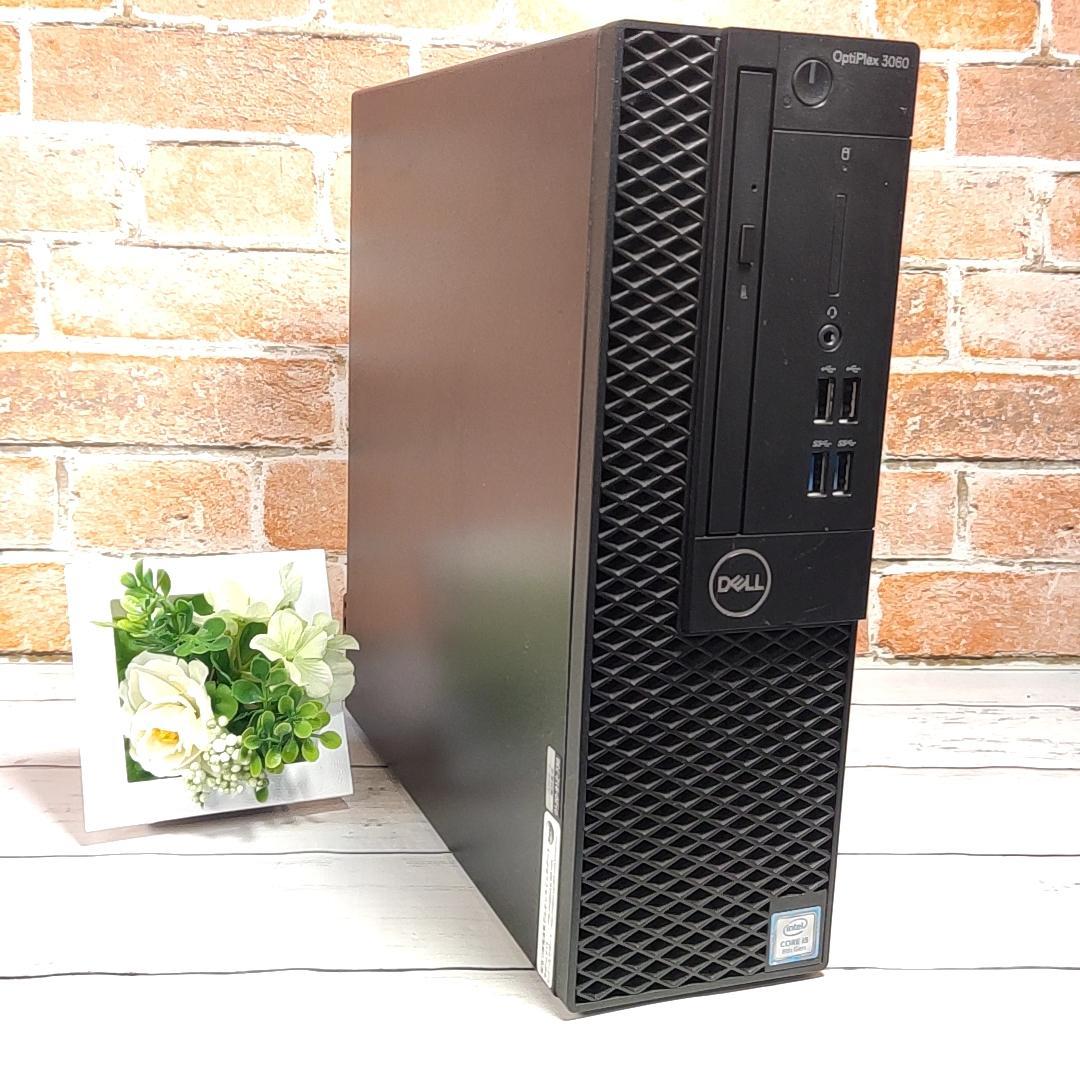 【✨お買得✨】DELL Optiplex 3060 デスクトップ 8Gen i5