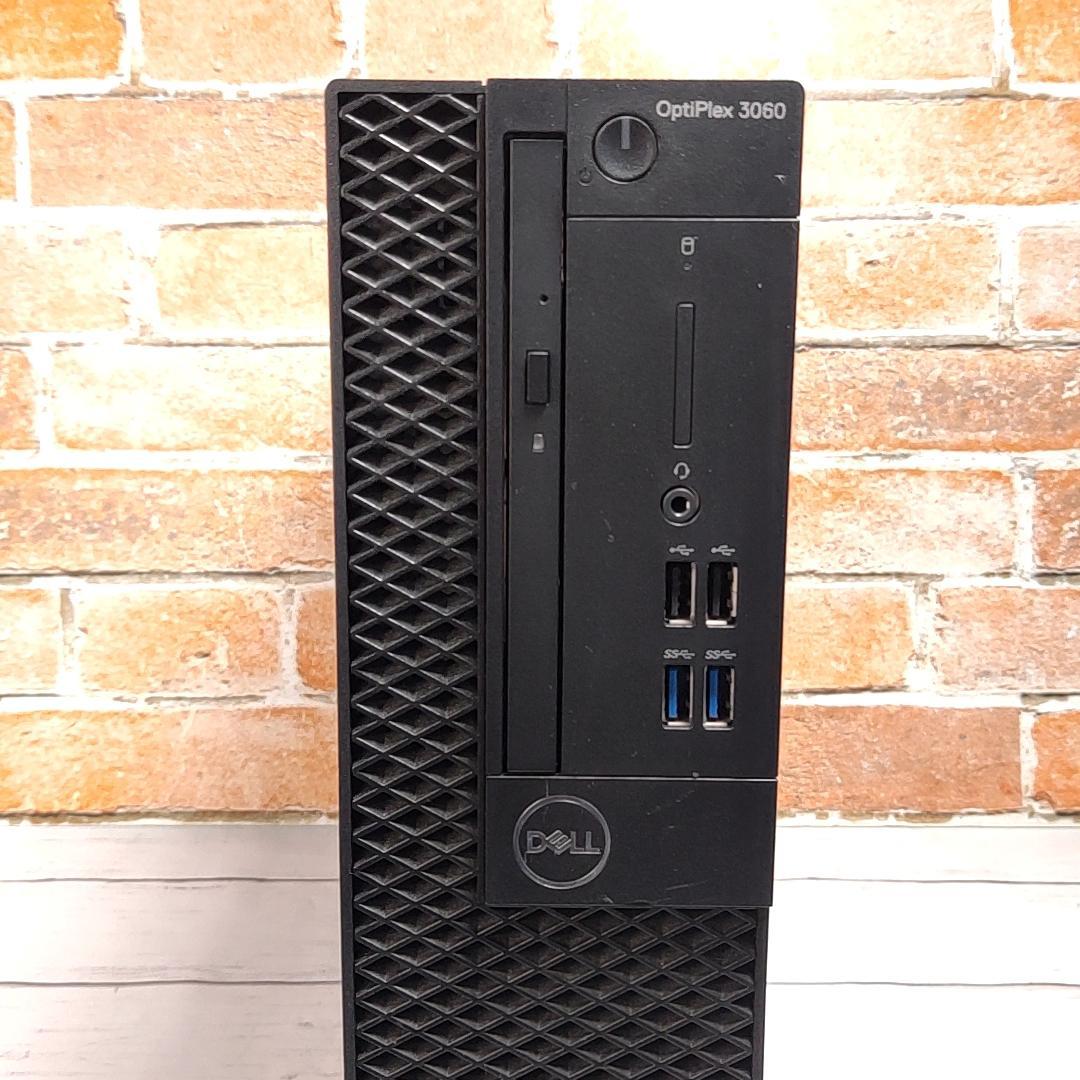 【✨お買得✨】DELL Optiplex 3060 デスクトップ 8Gen i5