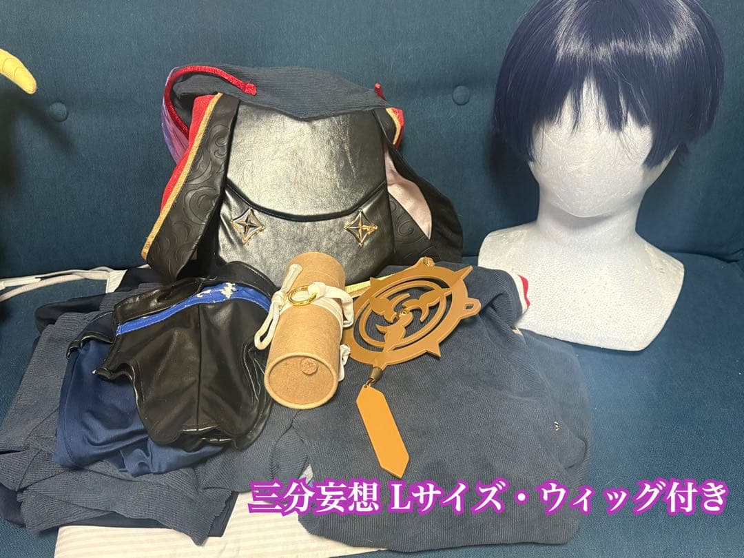 【散兵】三分妄想製衣装+ウィッグセット