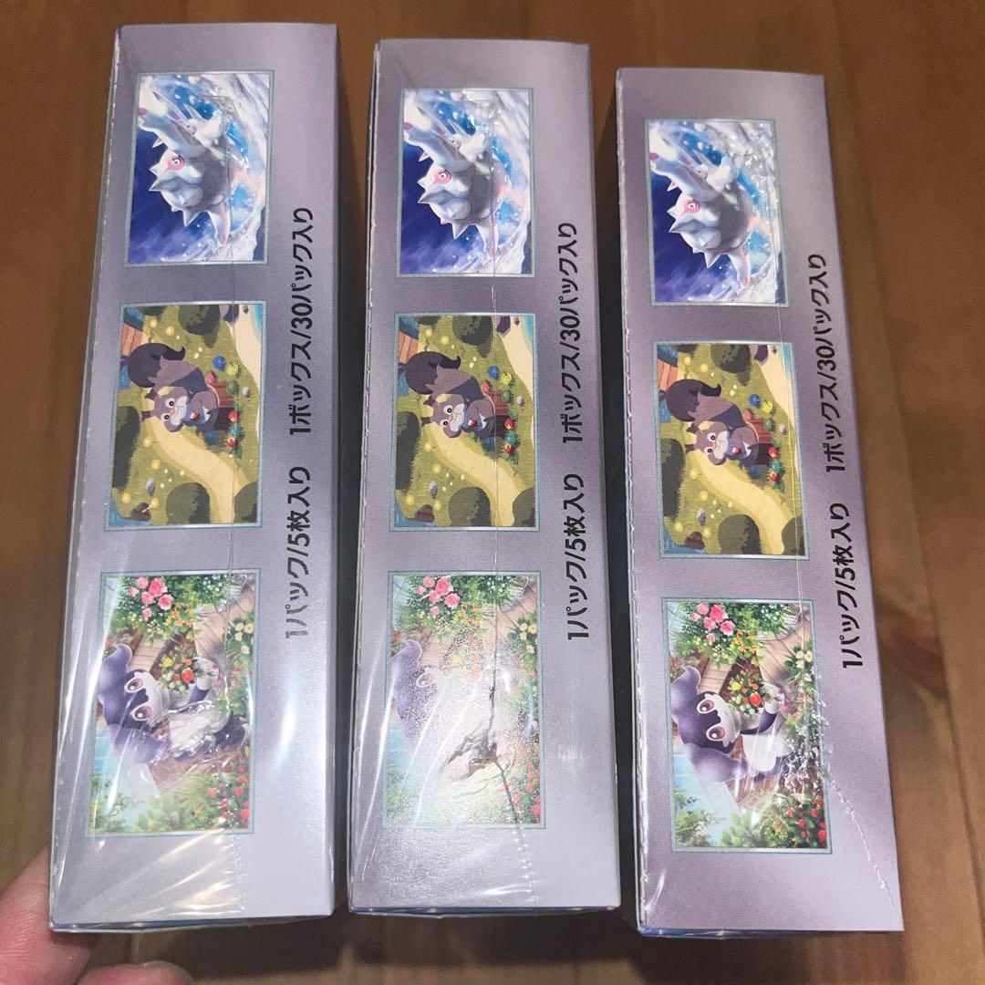 バイオレット　 box ポケカ　シュリンク付き