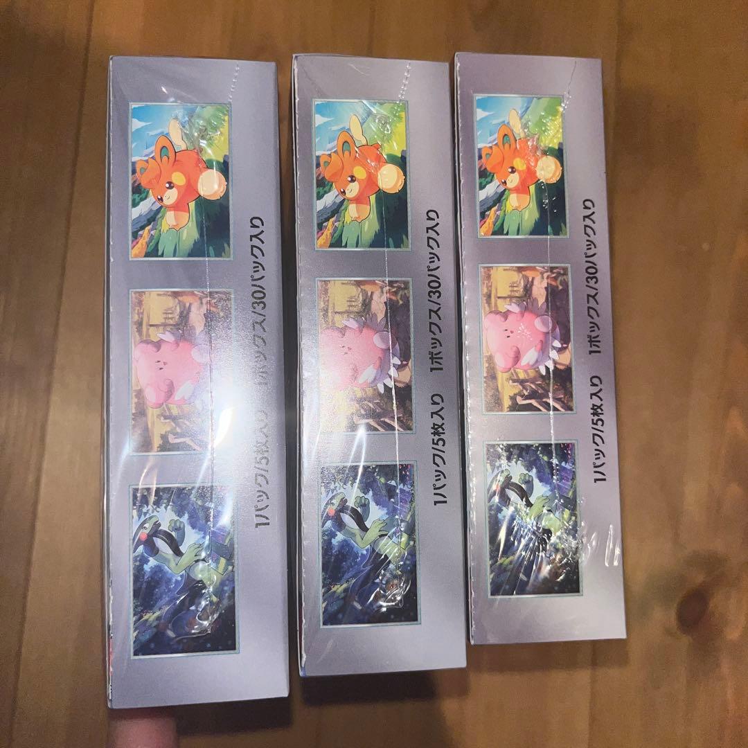 バイオレット　 box ポケカ　シュリンク付き