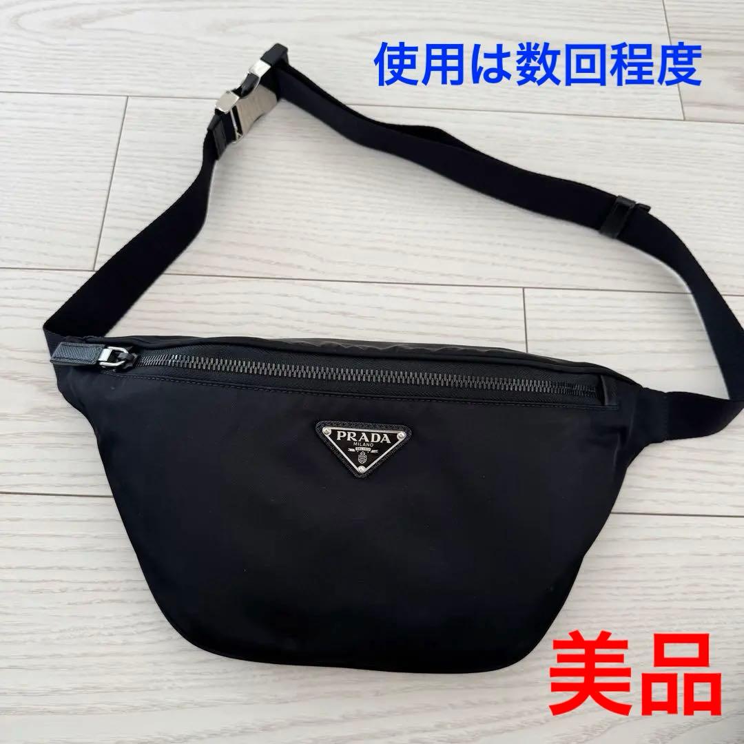 【美品！】PRADA リナイロン ボディバッグ・ウエストポーチ　2VL033