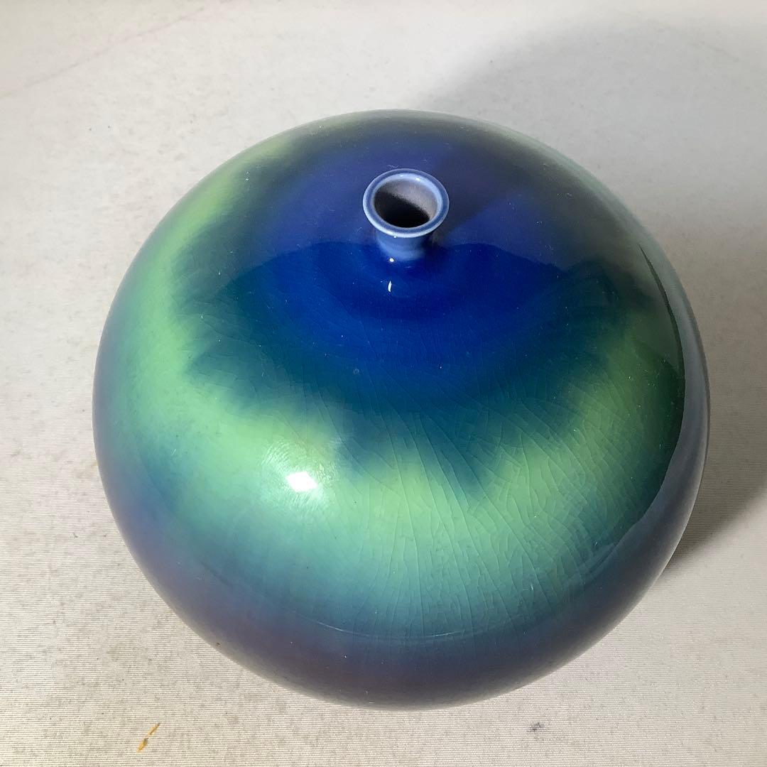 九谷焼　壺　徳田八十吉　現代作家　送料無料　1