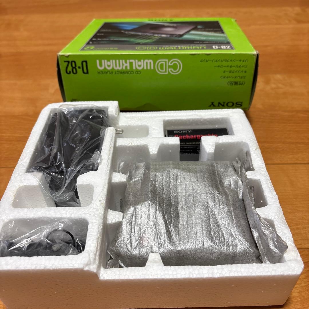 8センチCD 専用CDウォークマン　D82