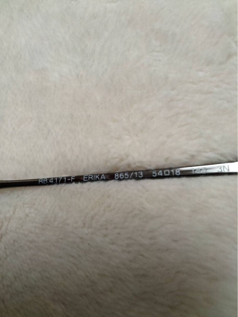 美品★RB4171F-86513-54★レイバン サングラス 865/13