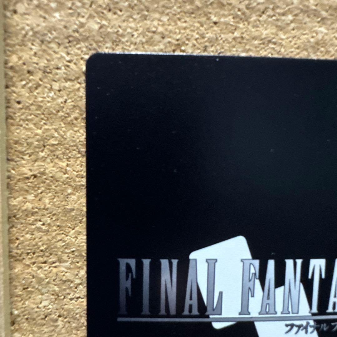 FFTCG ライトニング スペシャル サイン イタリア語版