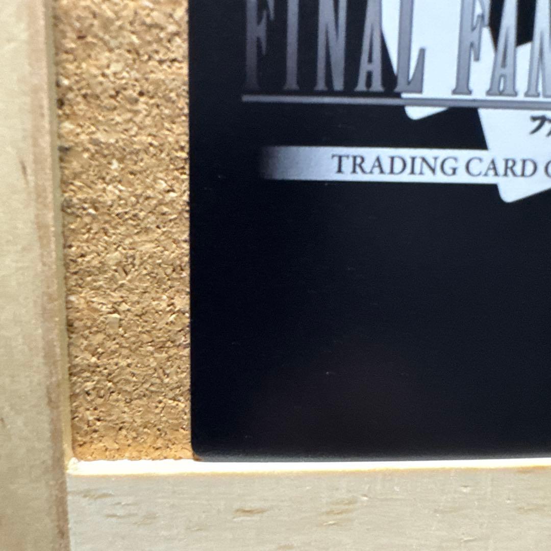 FFTCG ライトニング スペシャル サイン イタリア語版