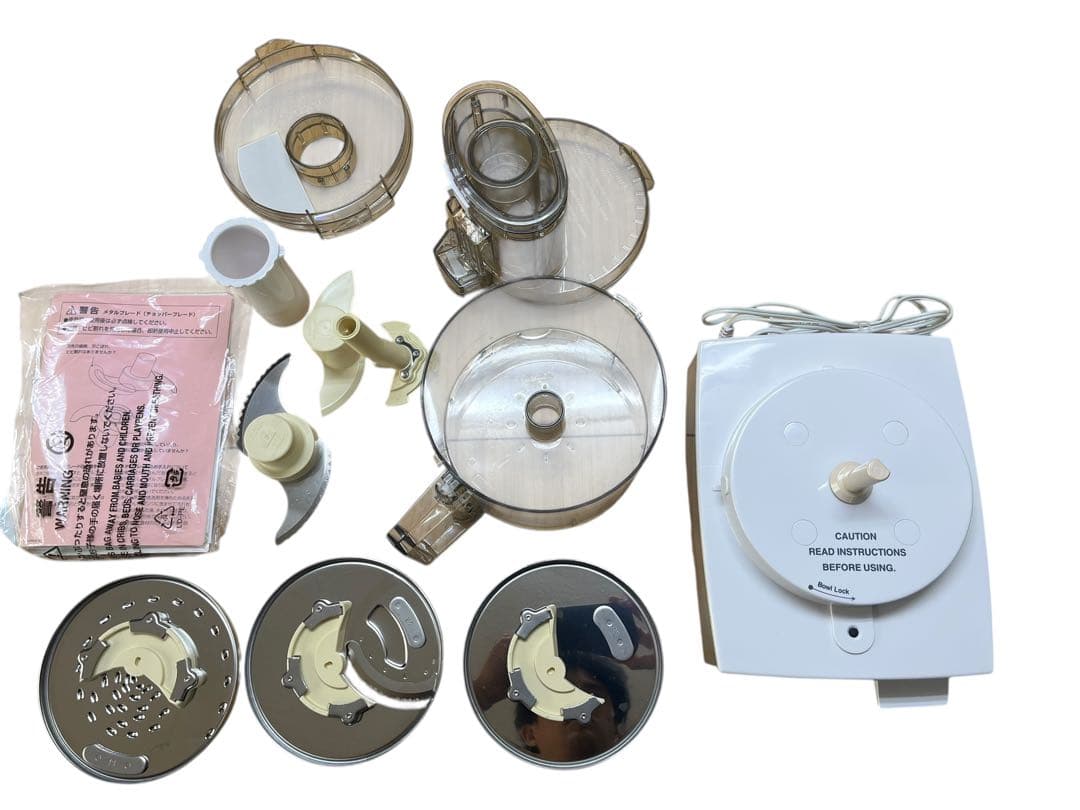 1台5役多機能フードプロセッサー　クイジナート　1.9L　3～4人家庭・個人店向