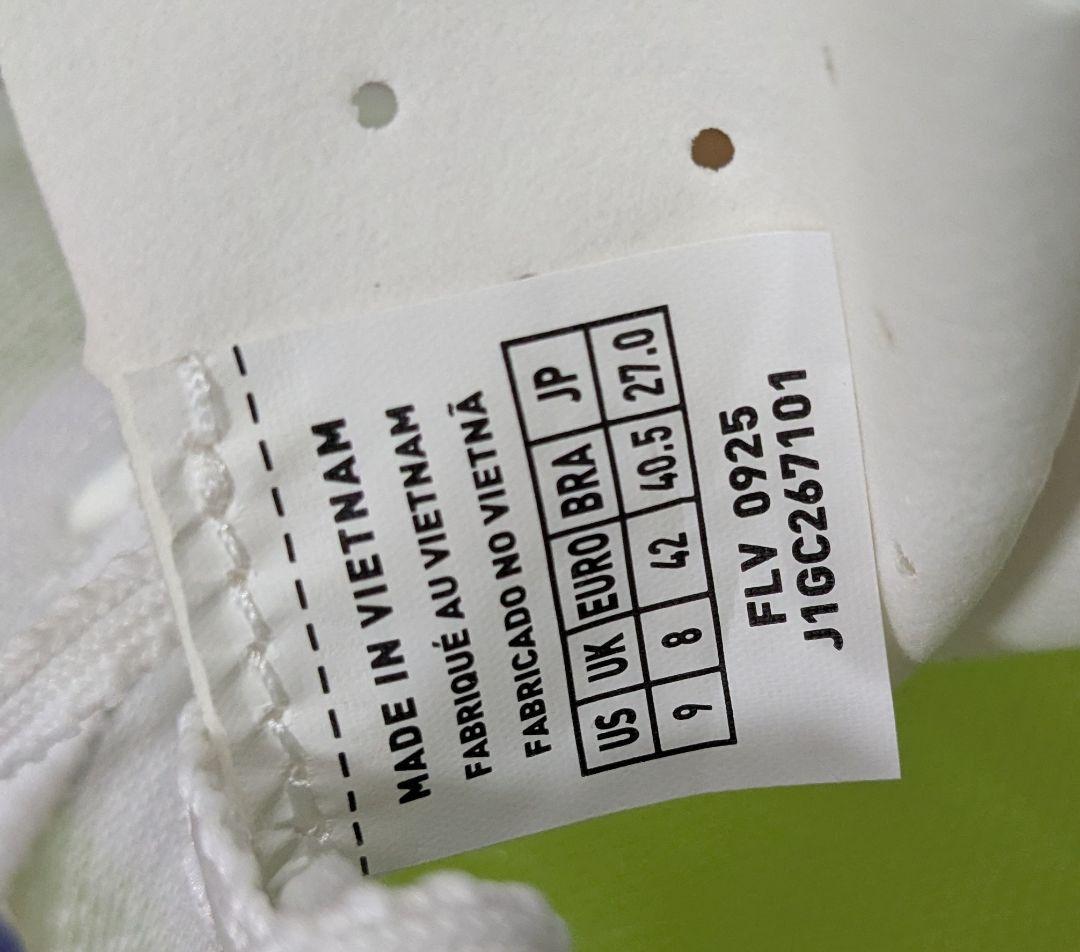 た*か様 ハイパーワープELITE 27.0cm