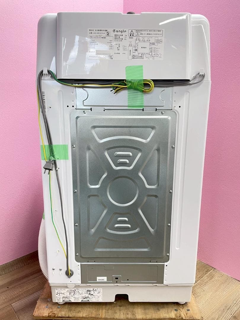 大阪送料無料★3か月保障付き★2020年★ANG-WM-B70-W★OS-92