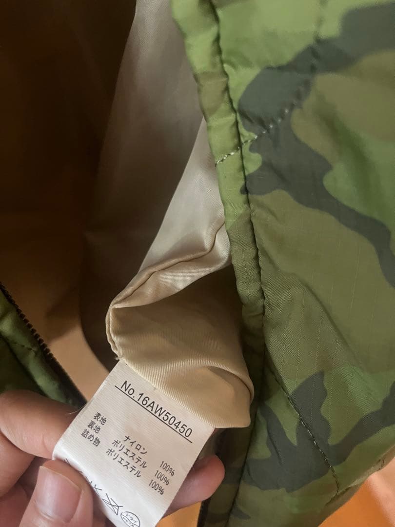 m*0様 HOUSTON 迷彩柄 下り虎 刺繍 ミリタリージャケット ベトジャン