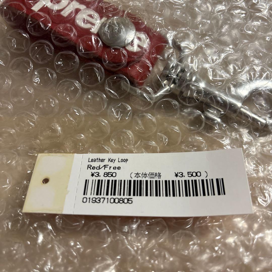【新品未使用】シュプリーム レザーキーループ レッド 21SS