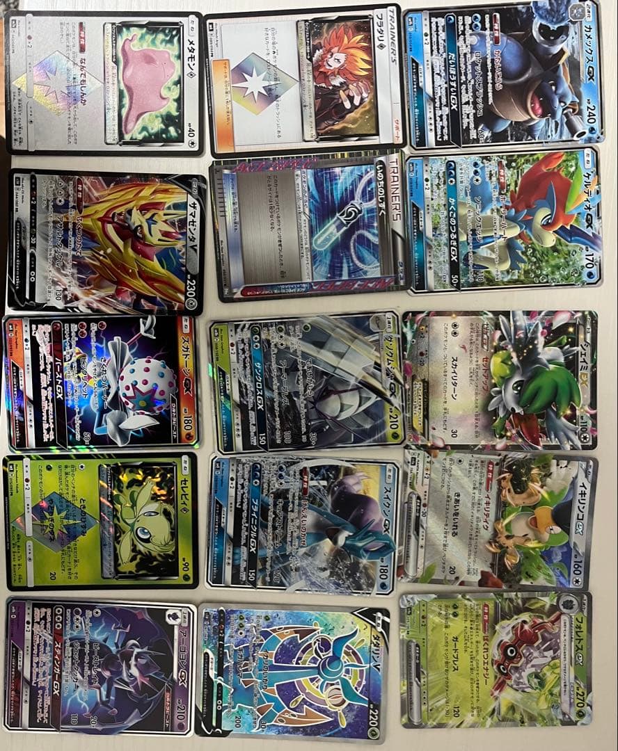 タッグチームGXたち ミュウツー＆ミュウGX 270HP TAG TEAMなど