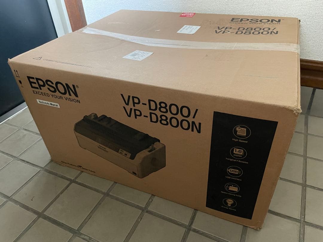 VP-D800N ドットインパクトプリンター EPSON ネットワーク対応