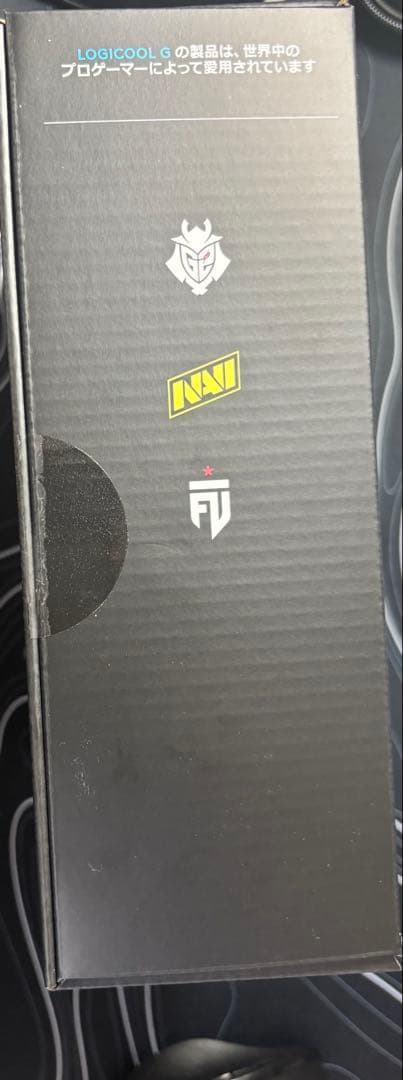 Logicool G PRO X 2 LIGHTSPEED ヘッドセット