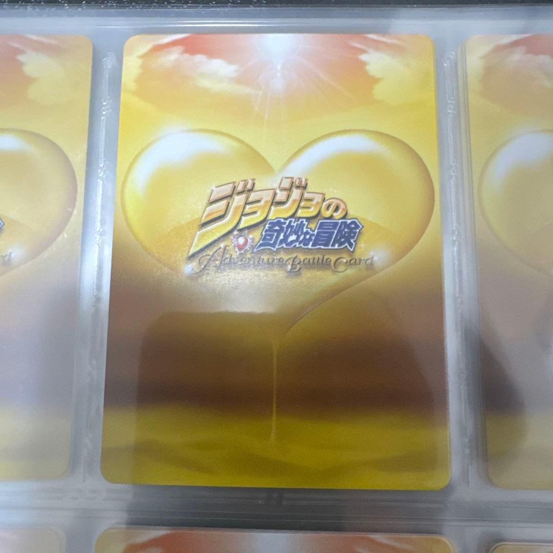 ジョジョの奇妙な冒険 abc 「東方仗助」 J-101