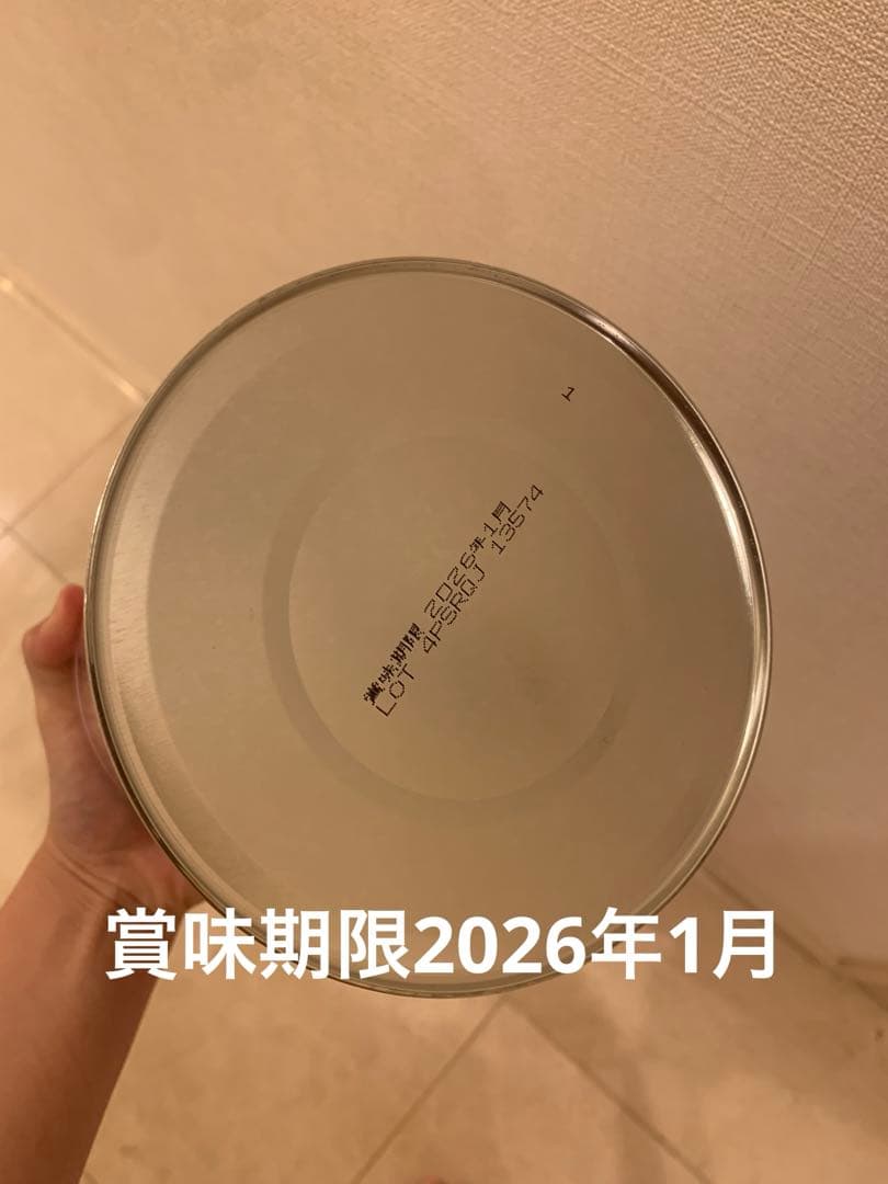 アイクレオ粉ミルク 0ヶ月から 6缶 800g