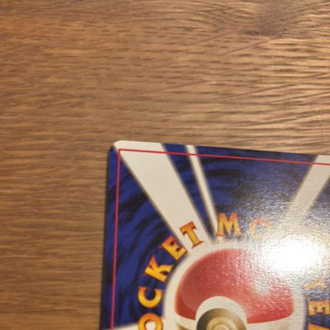 ポケモンカード ピカチュウ LV.12 HP40