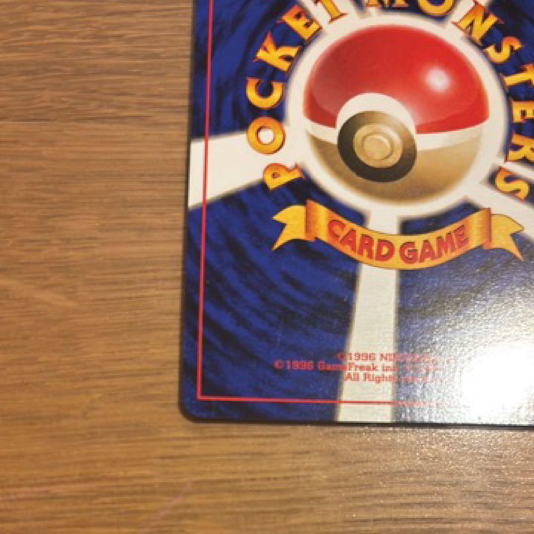 ポケモンカード ピカチュウ LV.12 HP40