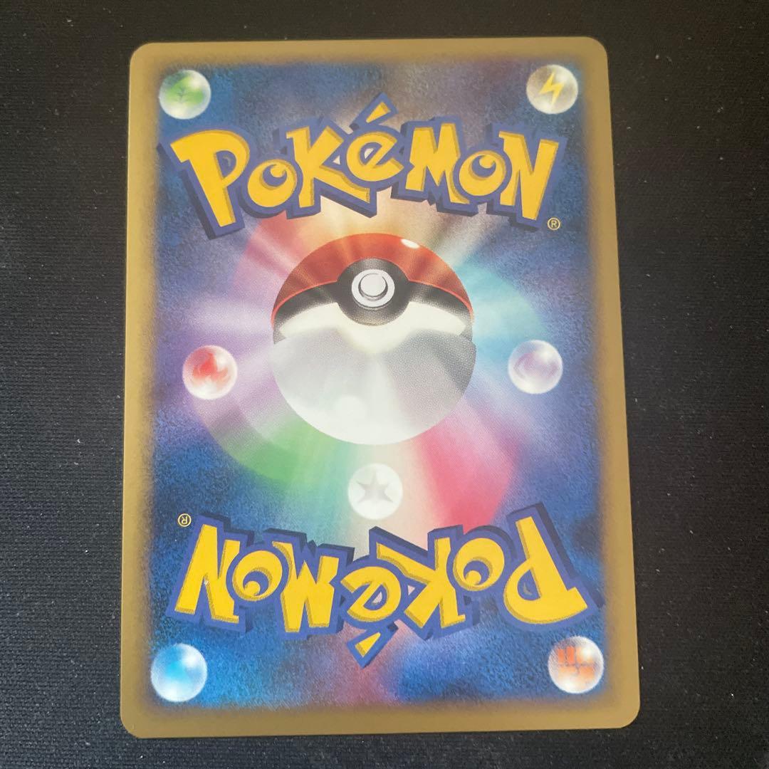 逆襲のミュウツー 映画10周年記念プレミアムシート 10th