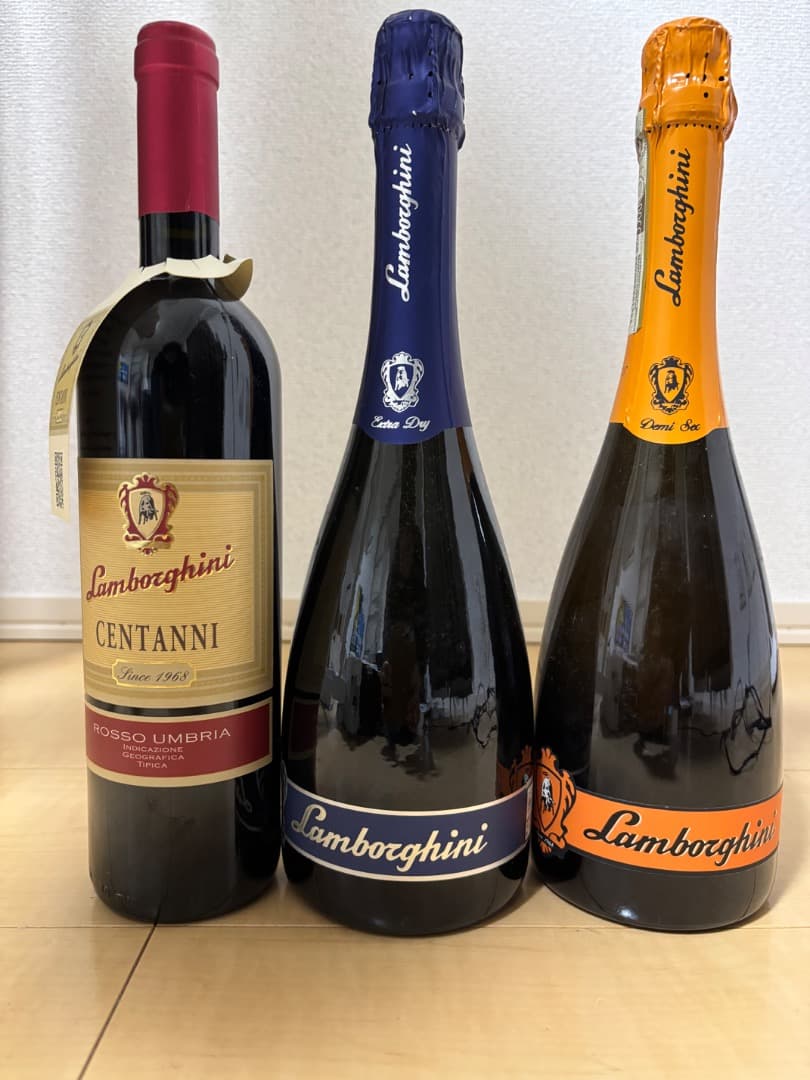 ランボルギーニワイン3本セット