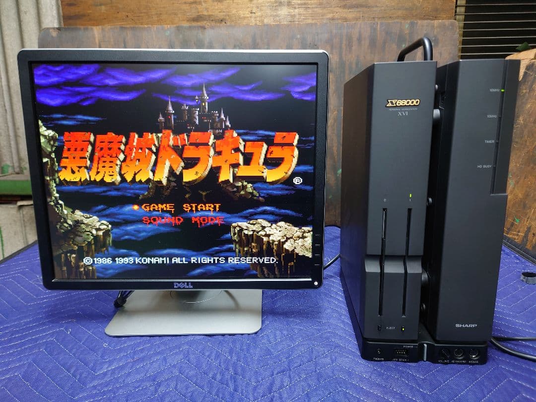 X68000XVI 外装までフルメンテナンス済【美品】