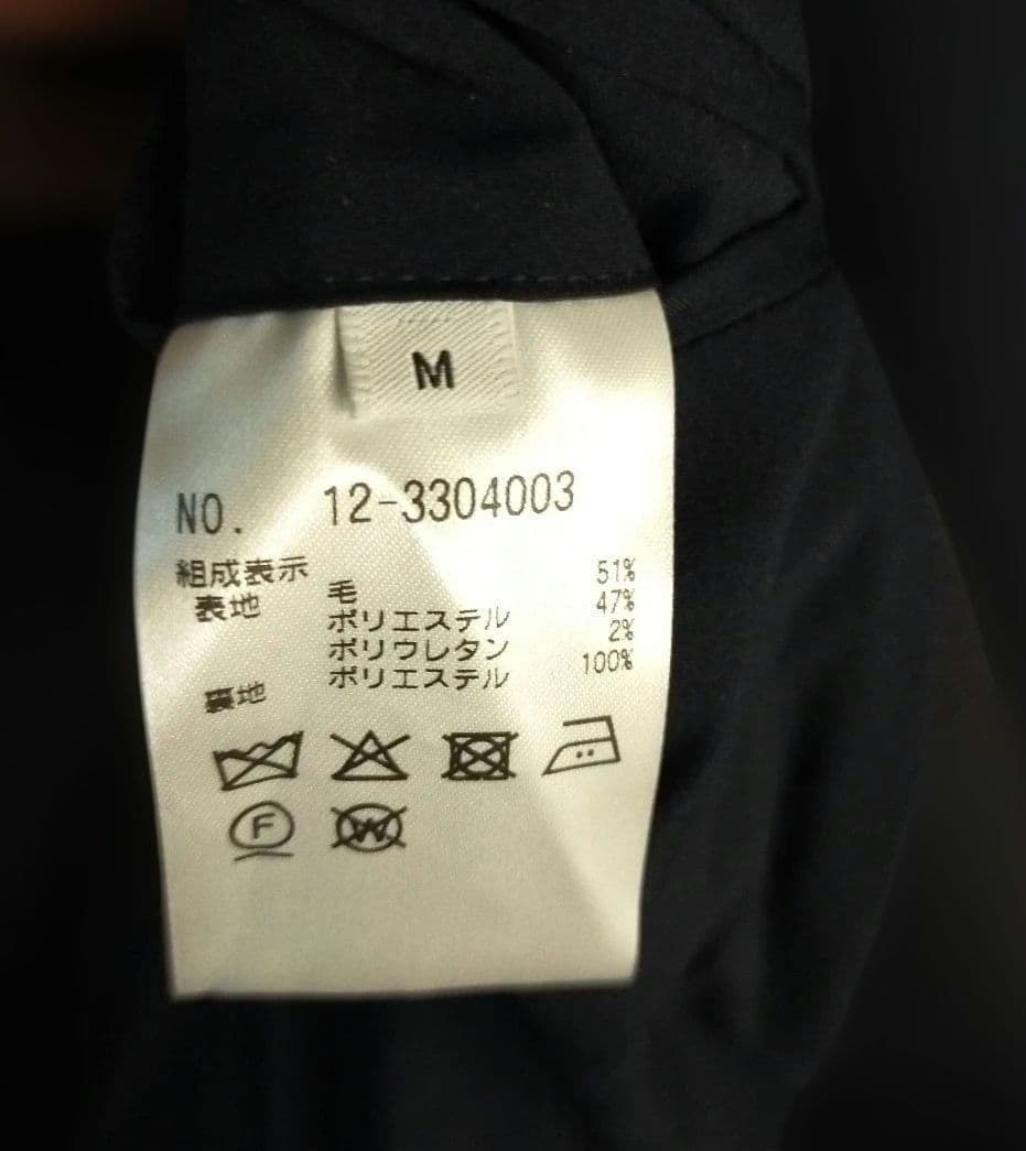 美品 PLST ダブルブレストジャケット　紺ブレ　金ボタン Ｍ