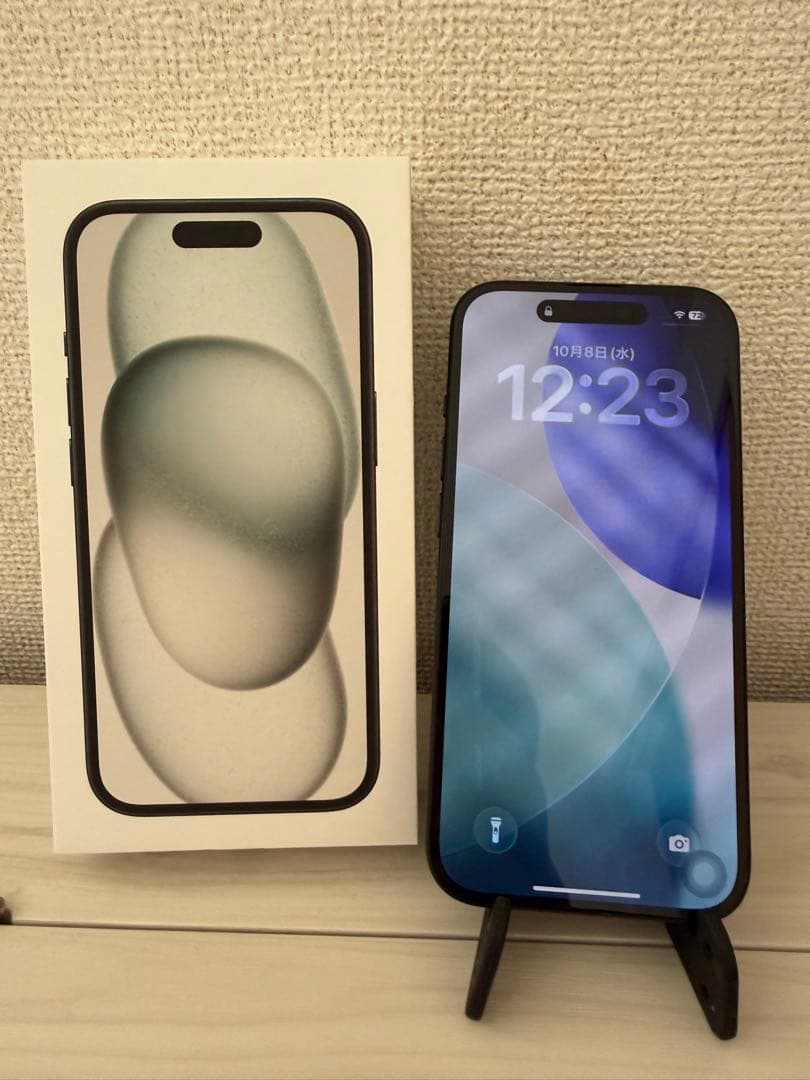 iPhone15 256GB ブラック SIMフリー 超美品 送料無料