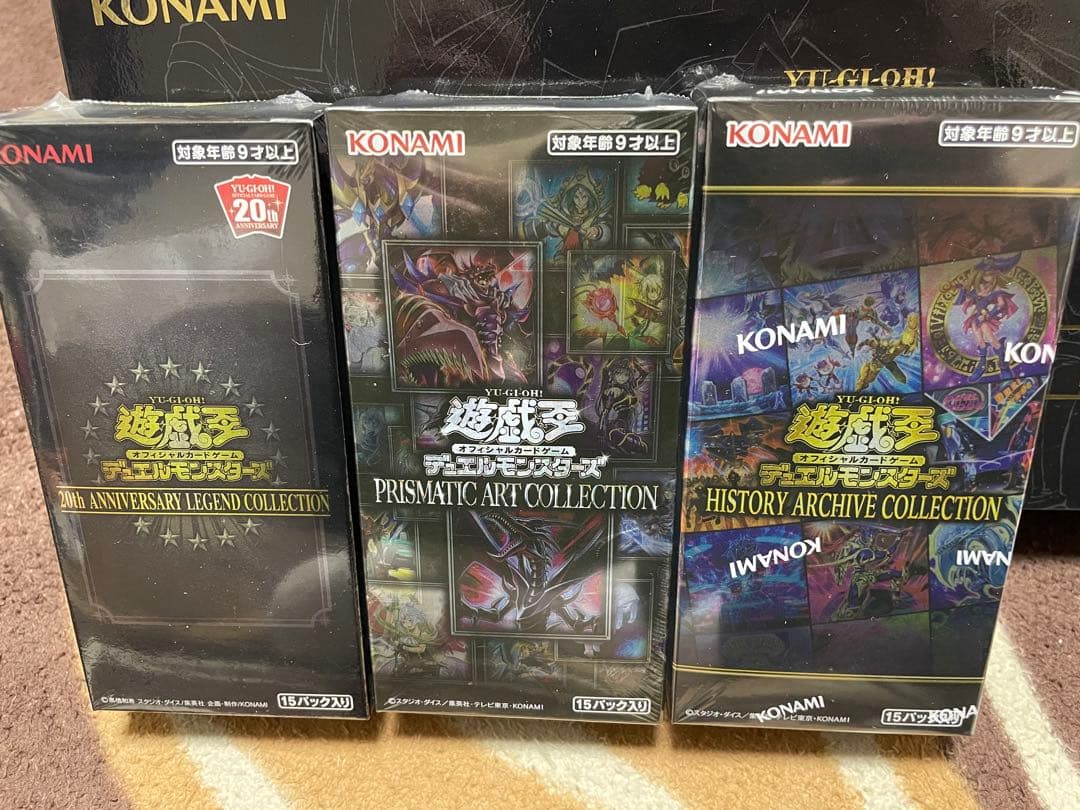 遊戯王　絶版BOXまとめ売り20th レジェコレ・アーコレ他【新品・未開封品】