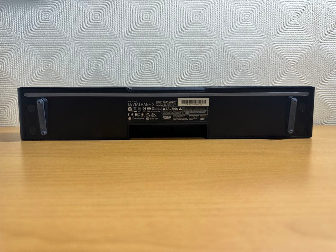 Razer Leviathan V2 X ワイヤレススピーカー