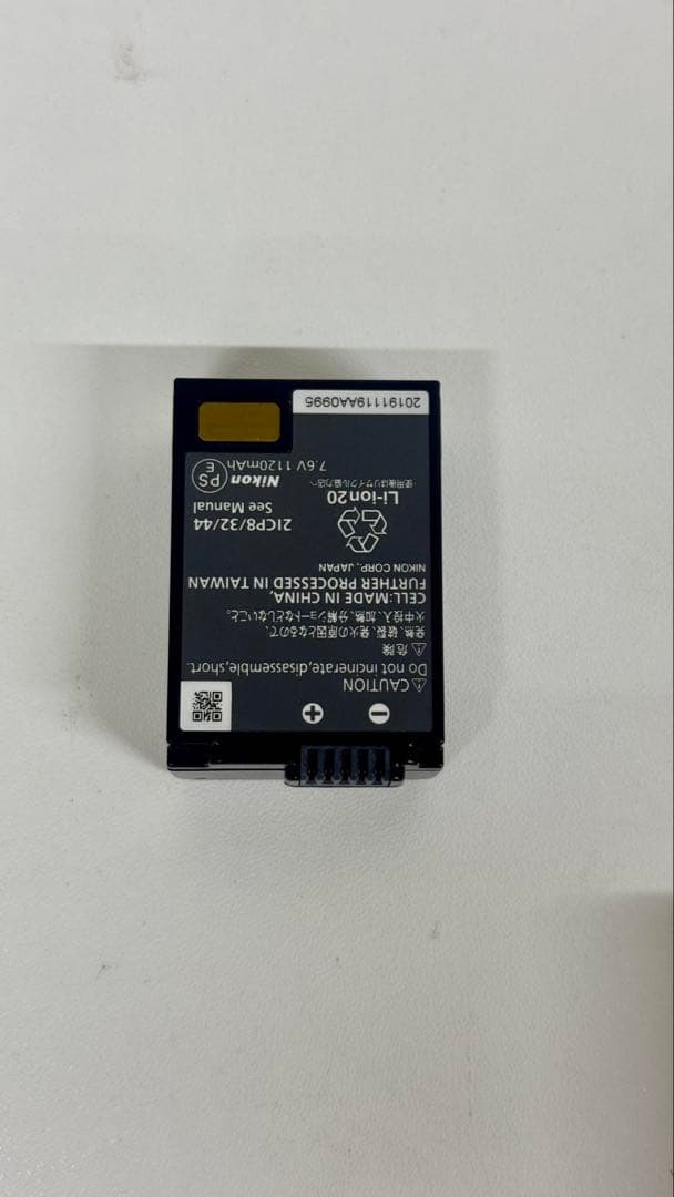 Nikon Z 50 ミラーレスカメラ DXレンズ付き　【値段交渉OK】　美品