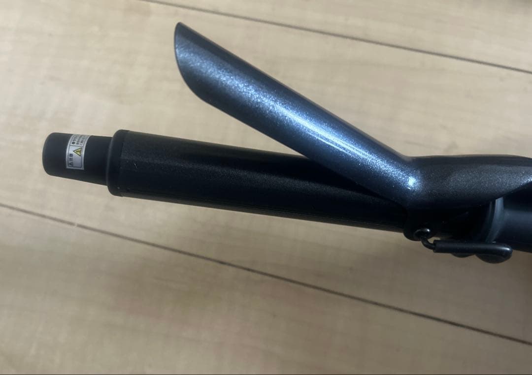 ホリスティックキュア マグネットヘアプロ カールアイロン 26mm