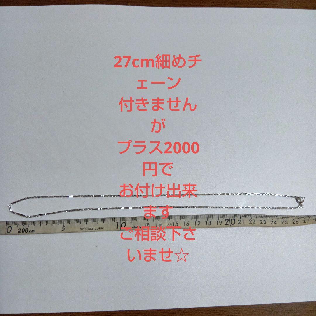 Cartier オーバルペンダントネックレス、付属品付き♥ ユニセックス