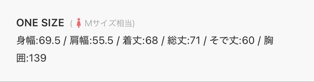 本日値下げ！軽くて暖かい/マルチウェイ】BIGポケットスタンドワークアウター
