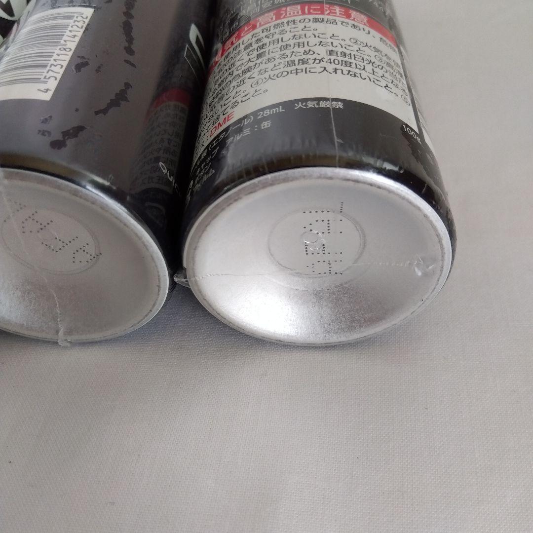 CAX BLACK ヘアスプレー 4本セット 120ml カックスブラック