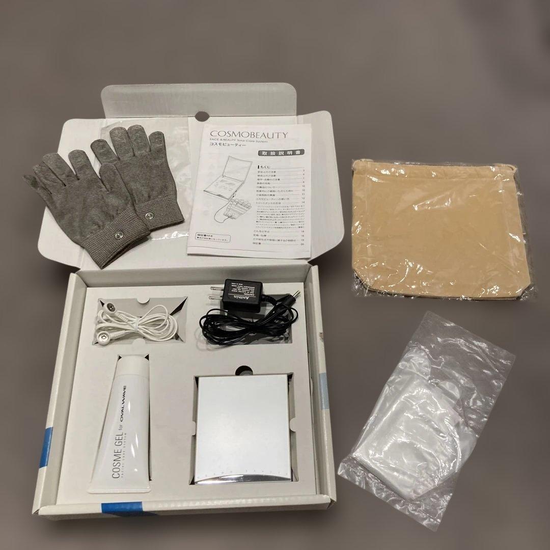 ボディ・フェイスケア COSMO BEAUTY Face&Beauty totalcareSystem