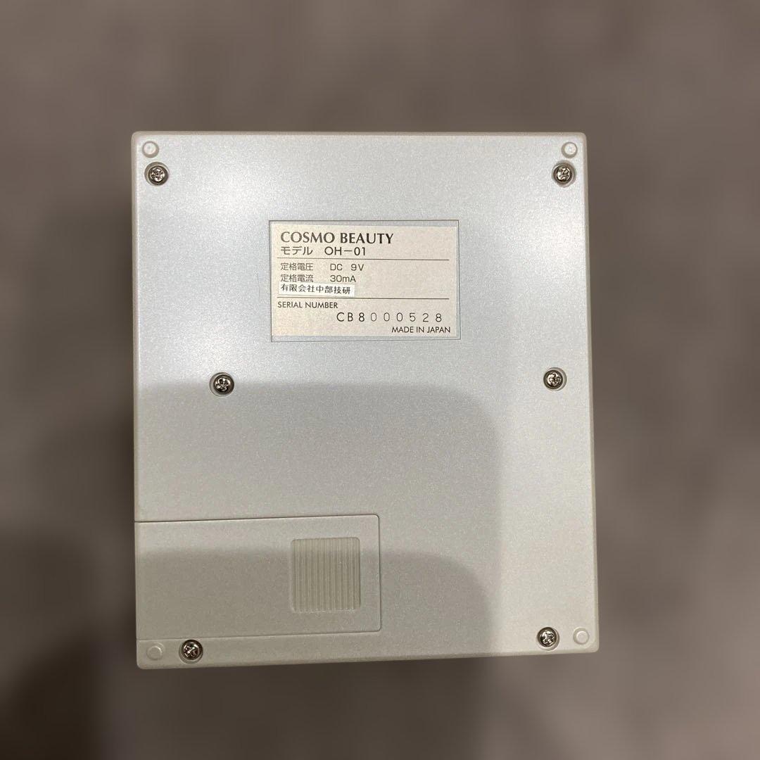 ボディ・フェイスケア COSMO BEAUTY Face&Beauty totalcareSystem