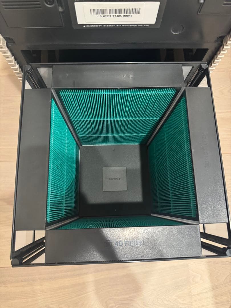 coway NOBLE 空気清浄機 ベージュ