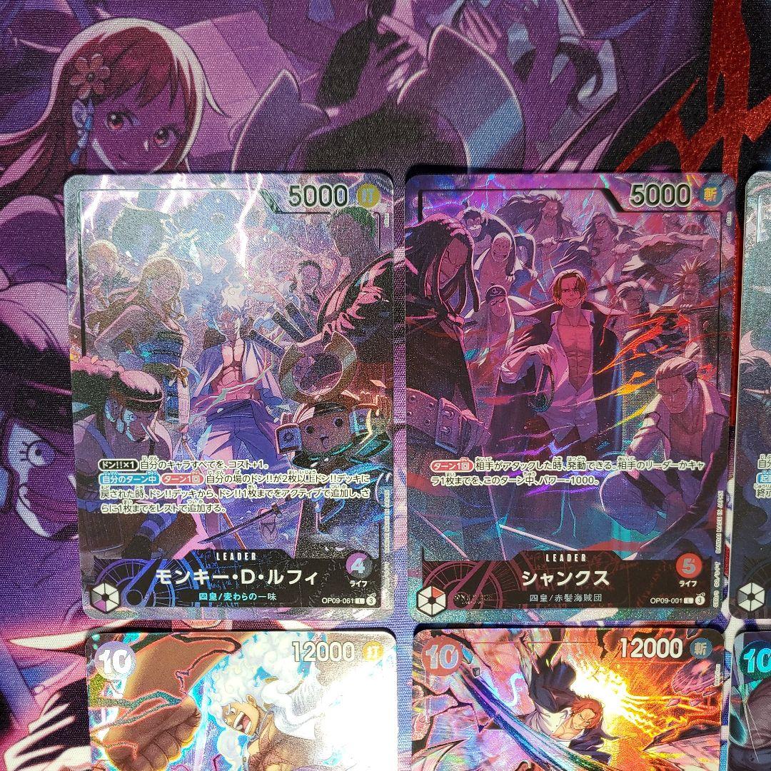 2nd Anniversary Set English 日本語版